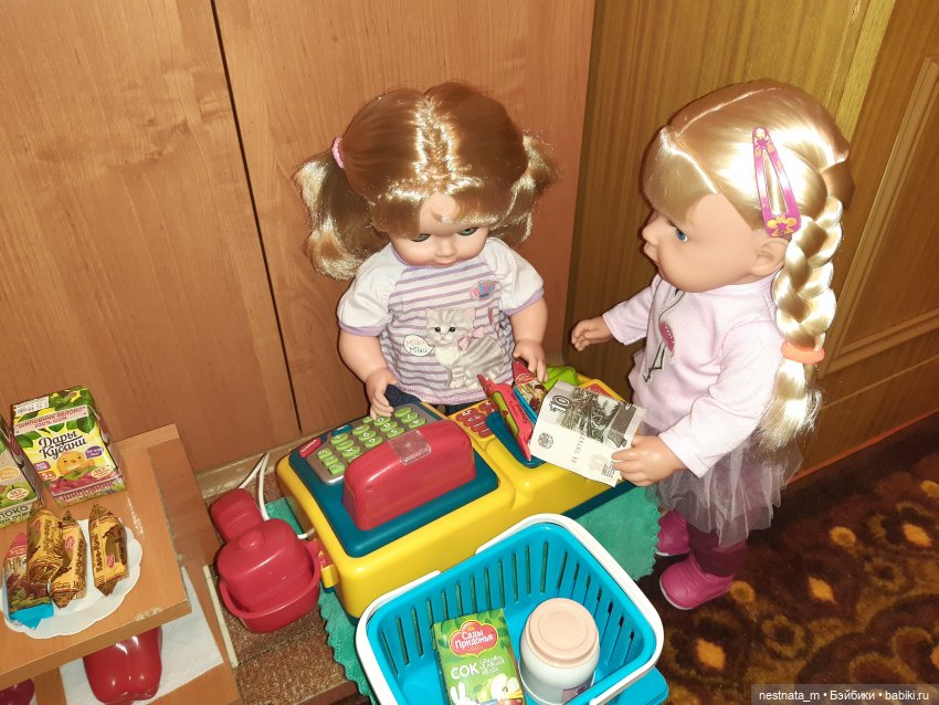 Магазин — Российские куклы Весна