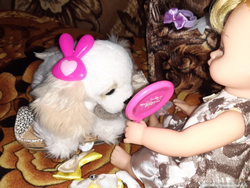 Собака Пушинка — Интересные игрушки и фигурки (разное): редкие (фото 7)