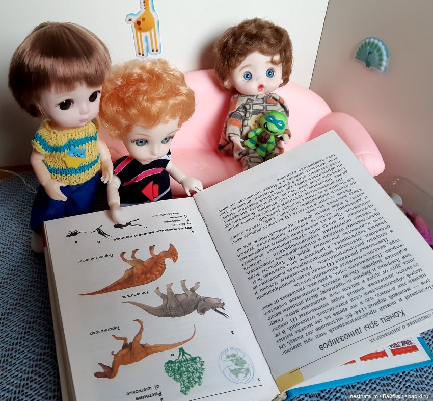 Годзила — Куклы Baboliy (Баболи (фото 10)