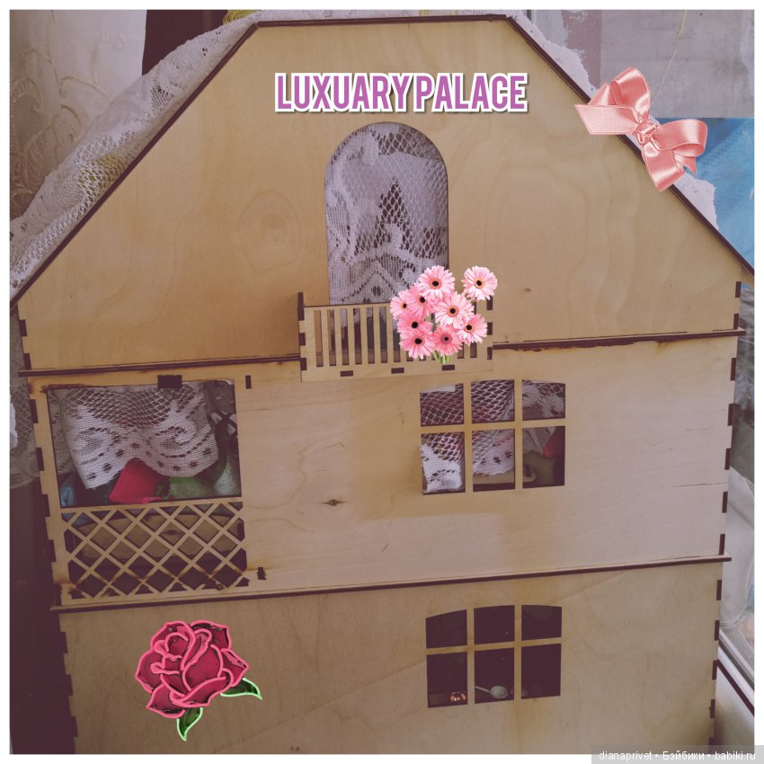 Трехэтажный особняк мечты