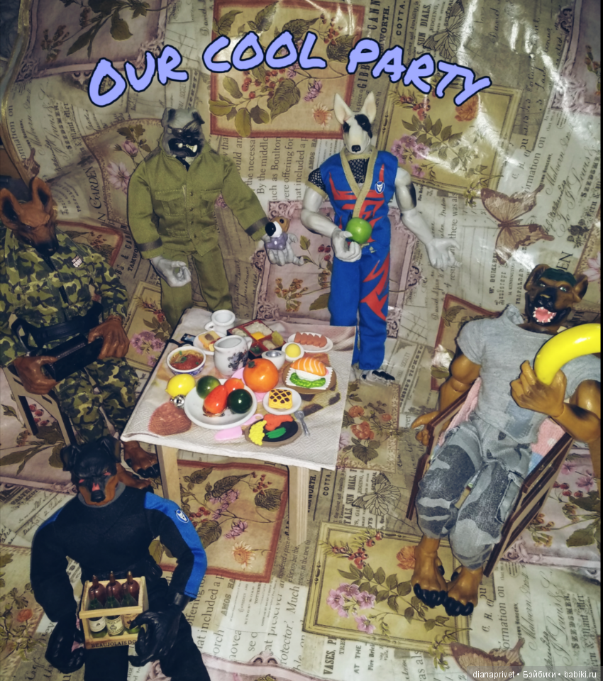 Наша крутая вечеринка — Интересные игрушки и фигурки (разное): редкие