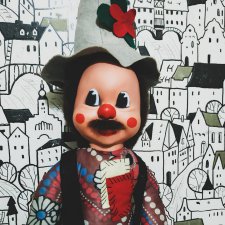 Навели красоту