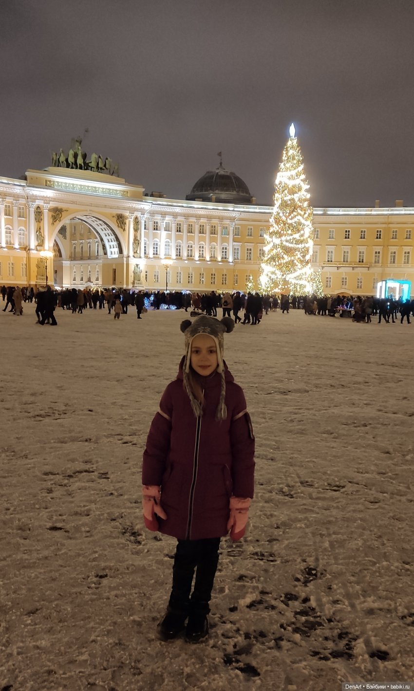 Зимний Питер с Кармой — Куклы Rainbow High (Рейнбоу Хай