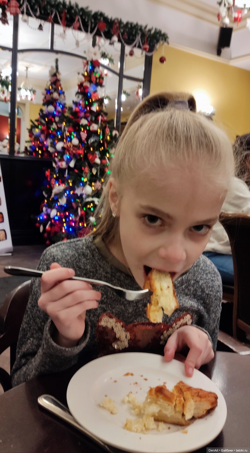 Зимний Питер с Кармой — Куклы Rainbow High (Рейнбоу Хай