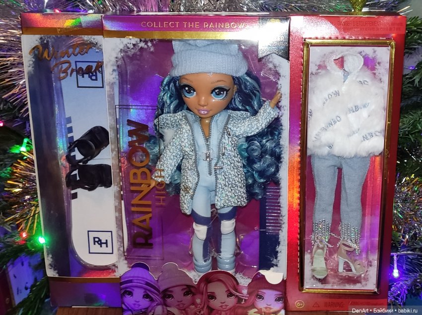 С опозданием в год. Jett Dawson | Бэйбики С опозданием в год. Jett Dawson (фото 3)