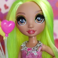 Радужное 14 февраля