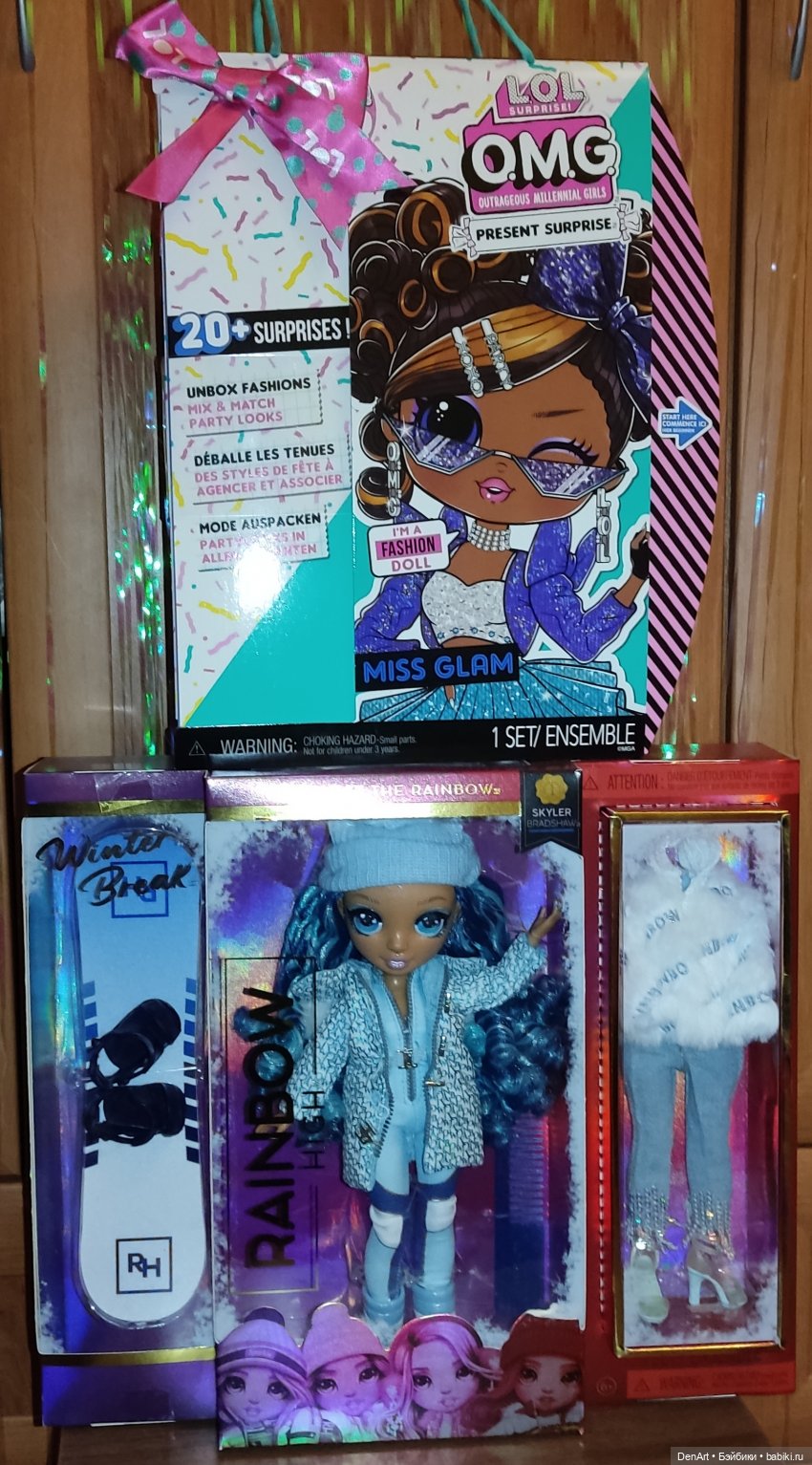 День Рождения в голубых тонах