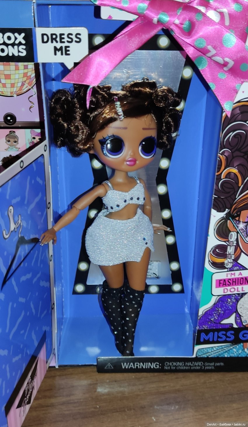 День Рождения в голубых тонах (фото 5)