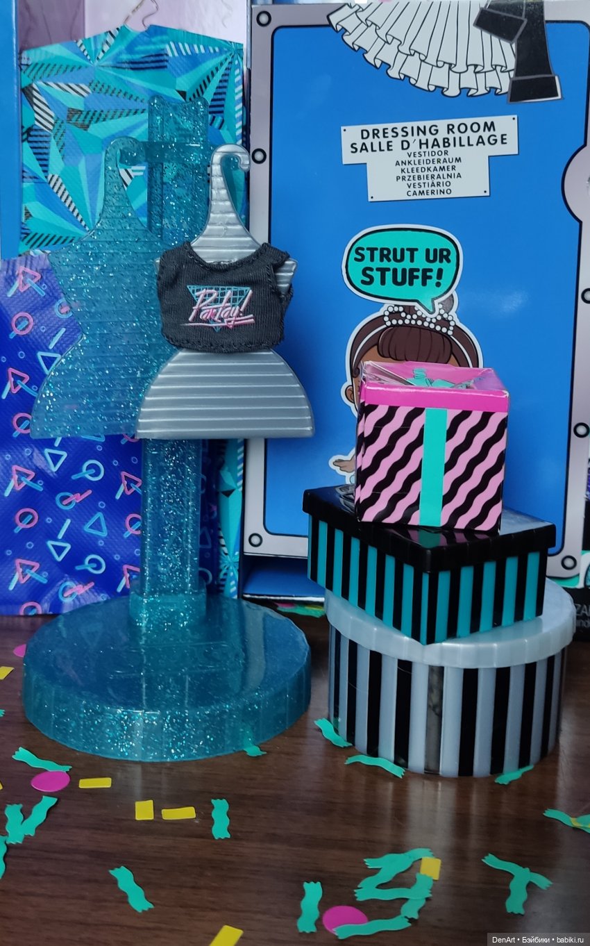 День Рождения в голубых тонах