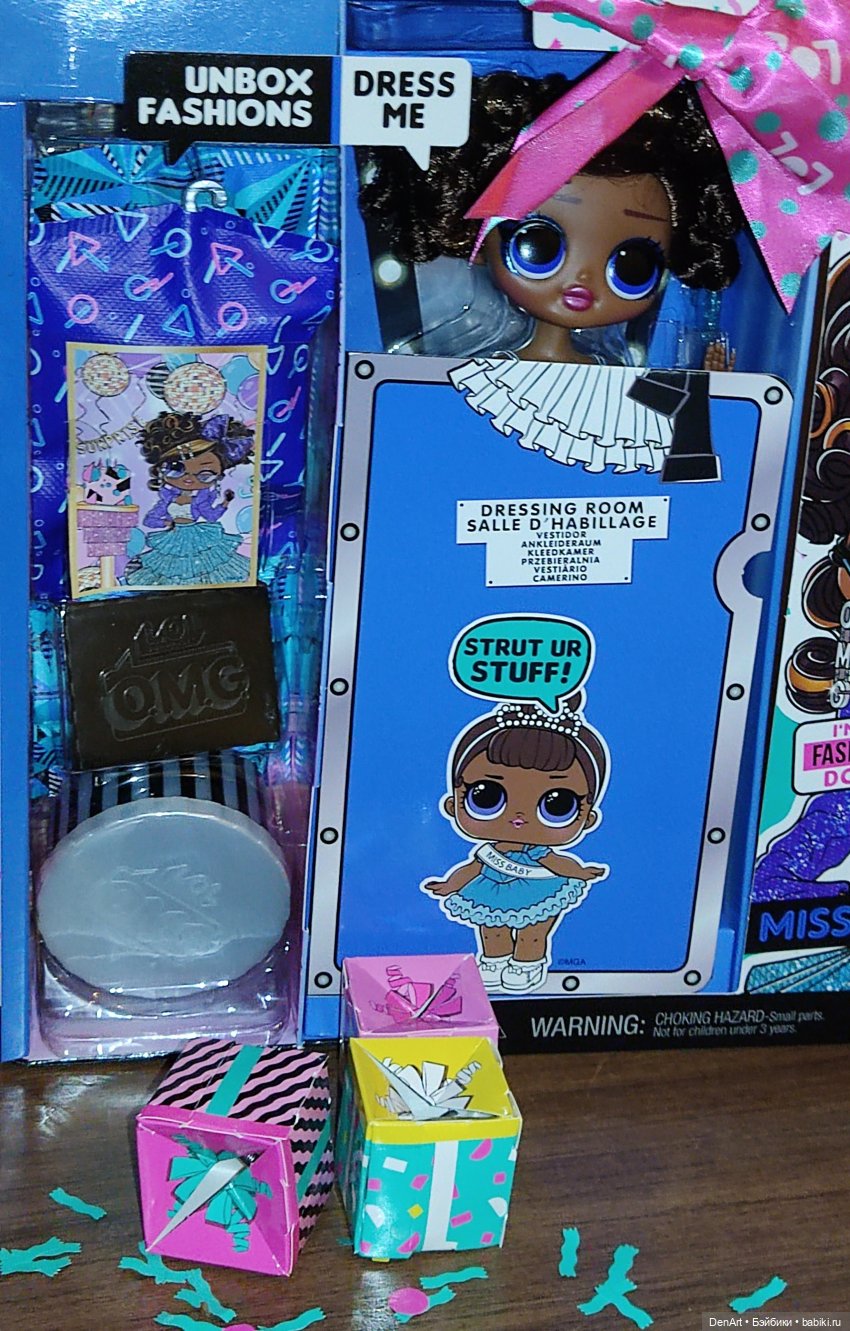 День Рождения в голубых тонах (фото 4)