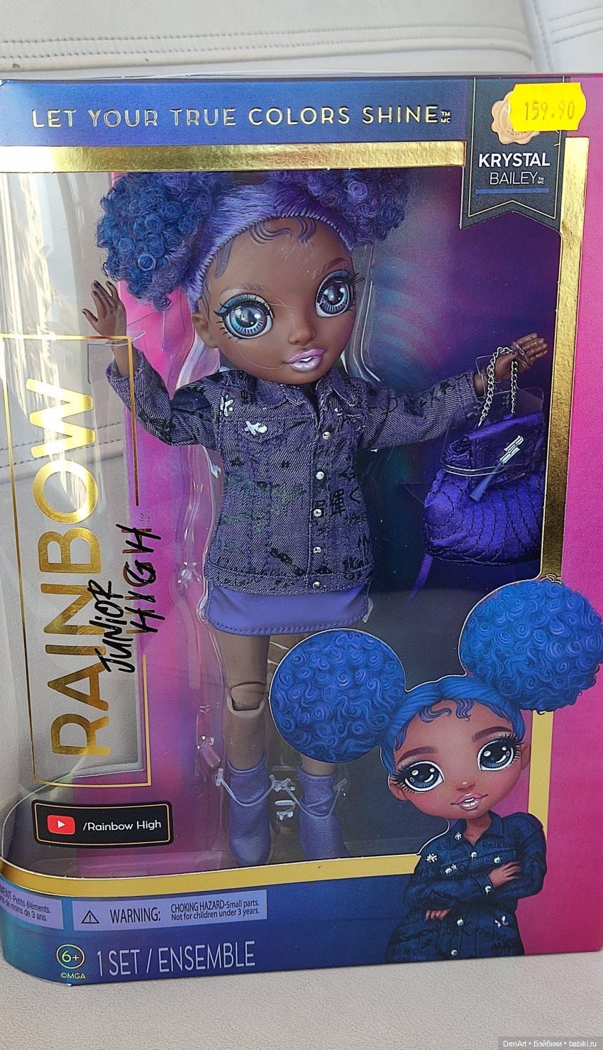 Шоколад с черникой — Куклы Rainbow High (Рейнбоу Хай (фото 6)