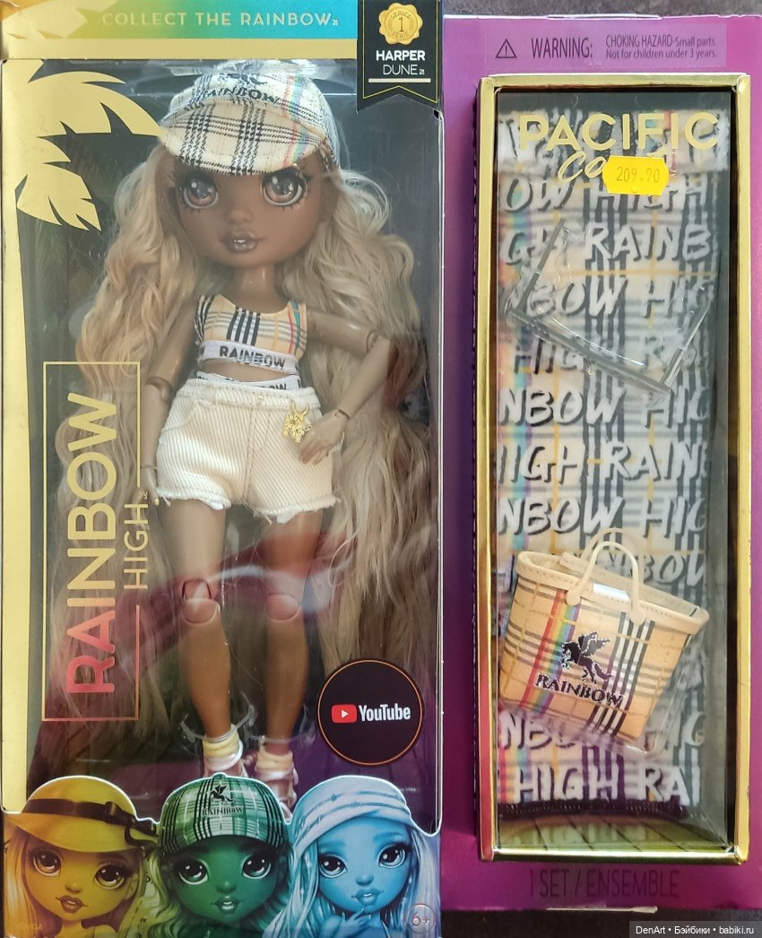 Зимнее море — Куклы Rainbow High (Рейнбоу Хай