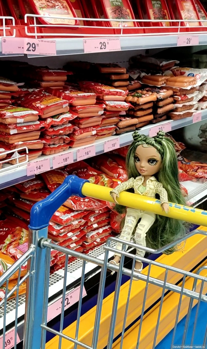 Сосиски — Куклы Rainbow High (Рейнбоу Хай