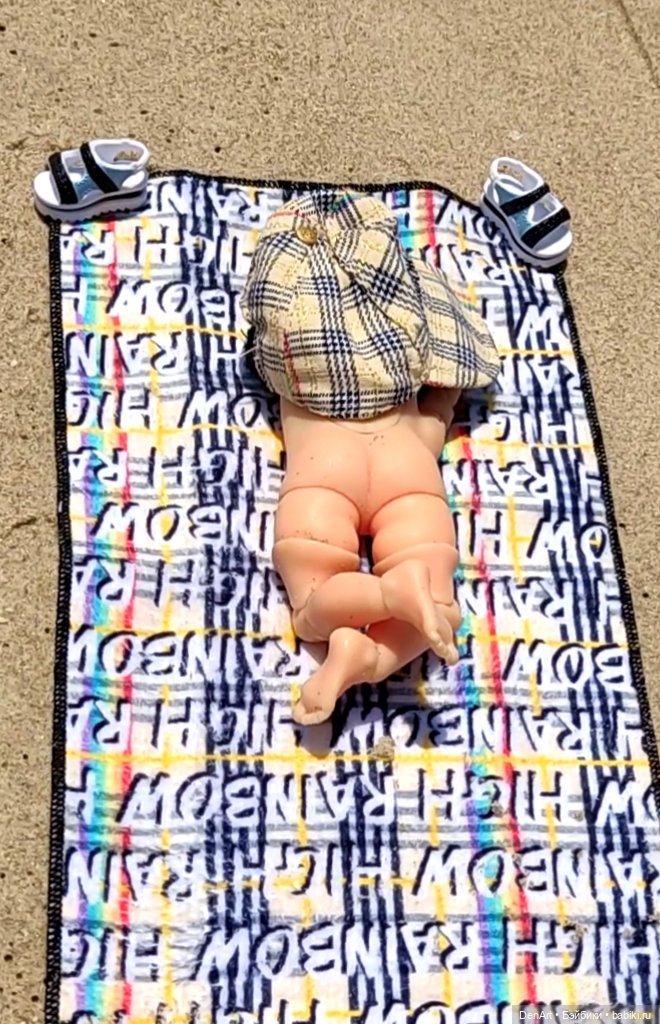 Говорят, у меня счастливая рука