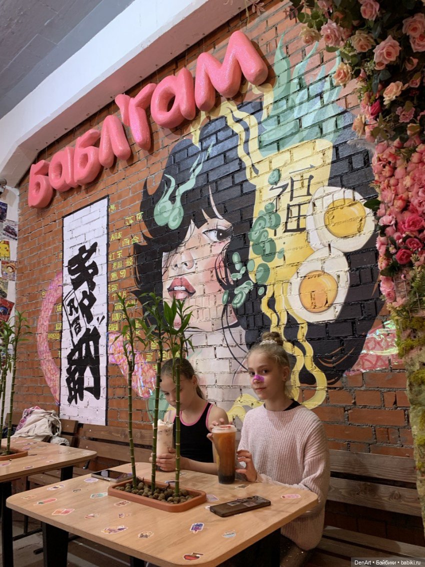 Кукла месяца. Май. Пинки — Куклы Rainbow High (Рейнбоу Хай