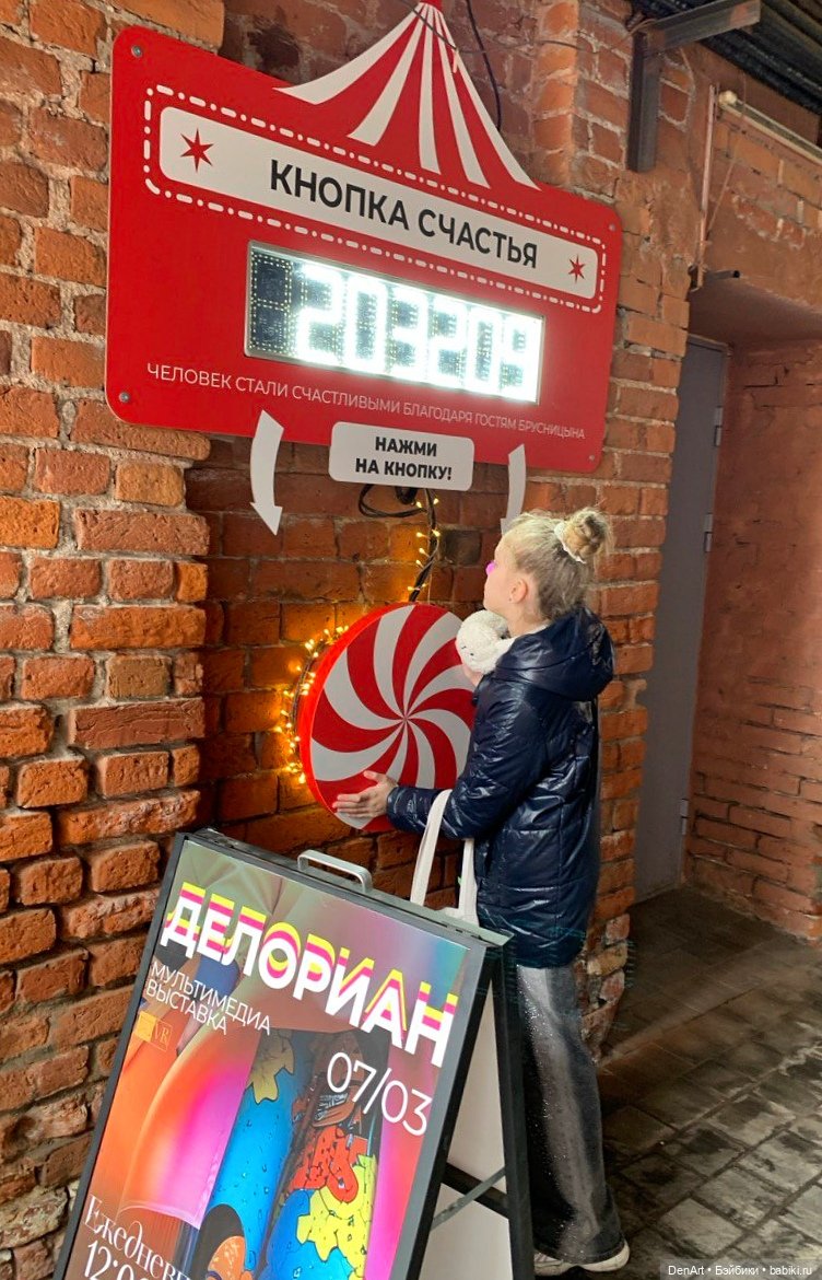 Кукла месяца. Май. Пинки — Куклы Rainbow High (Рейнбоу Хай