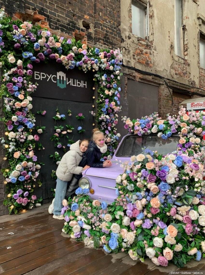 Кукла месяца. Май. Пинки — Куклы Rainbow High (Рейнбоу Хай