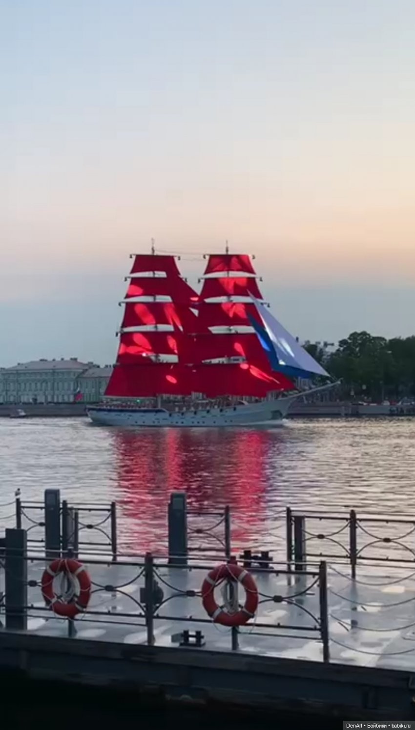 Почувствуй себя Ассоль — Интересное и необычное: фотоподборки (фото 9)