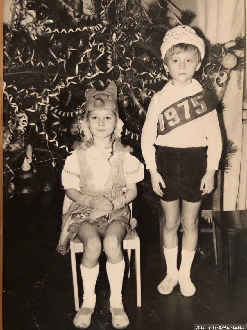 А это через год в 1975 году последний новогодний утренник в саду