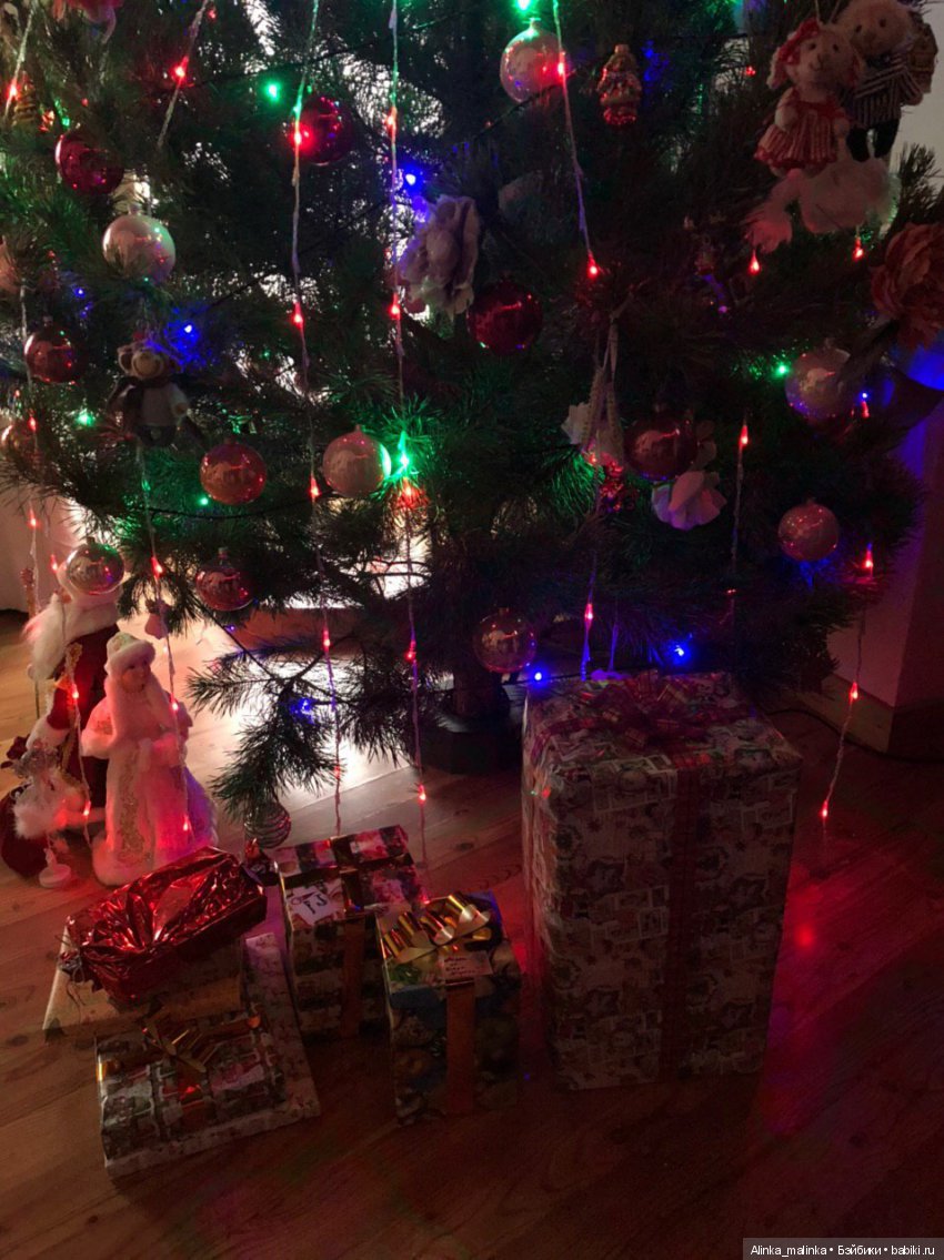 Новогодний сюрприз - Алина для Алинки-Малинки