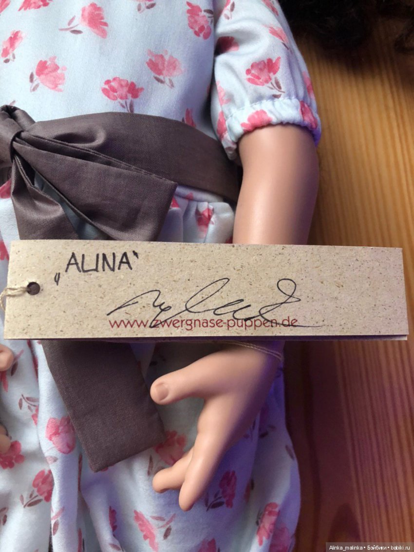 Новогодний сюрприз - Алина для Алинки-Малинки (фото 5)