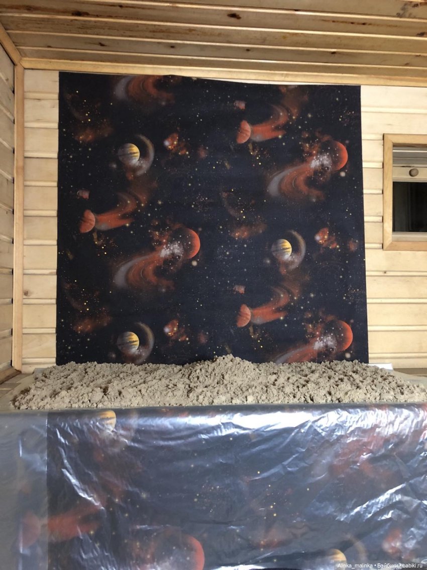 После конкурса.Теперь и на Марсе знают о Бейбиках (фото 4)