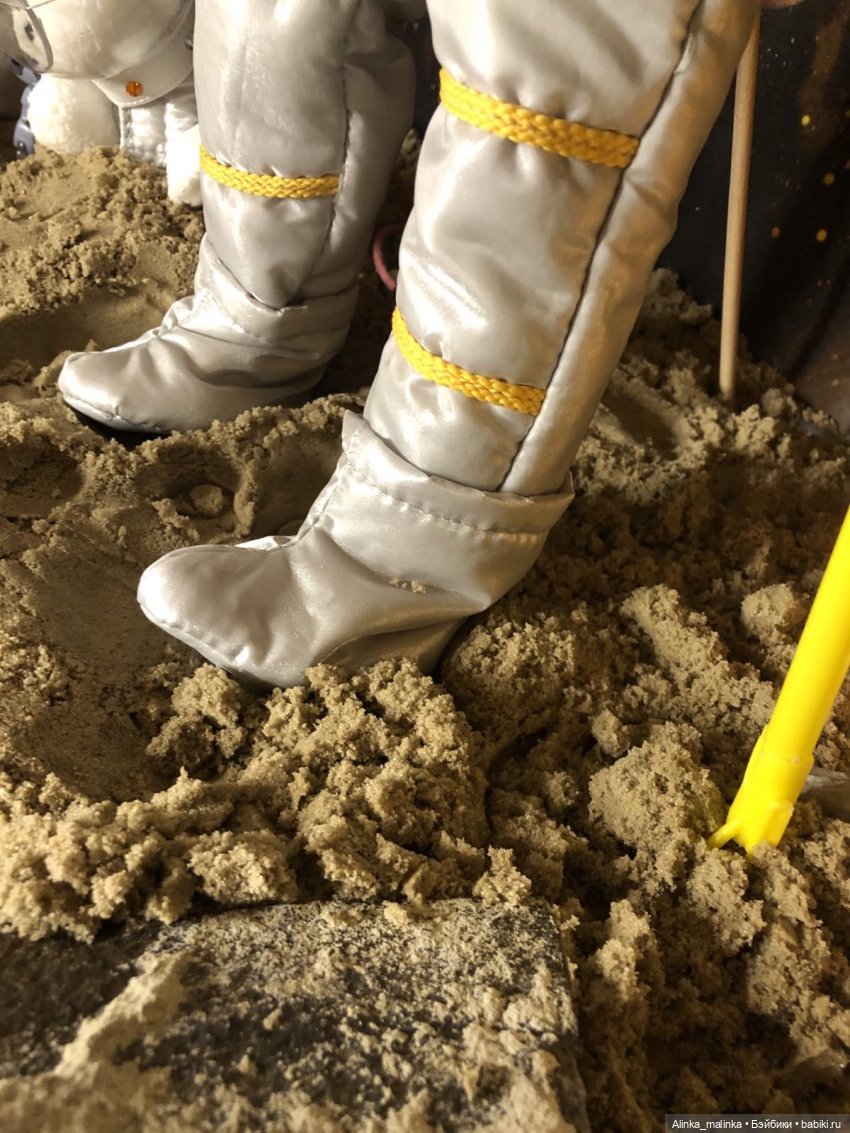 После конкурса.Теперь и на Марсе знают о Бейбиках (фото 8)