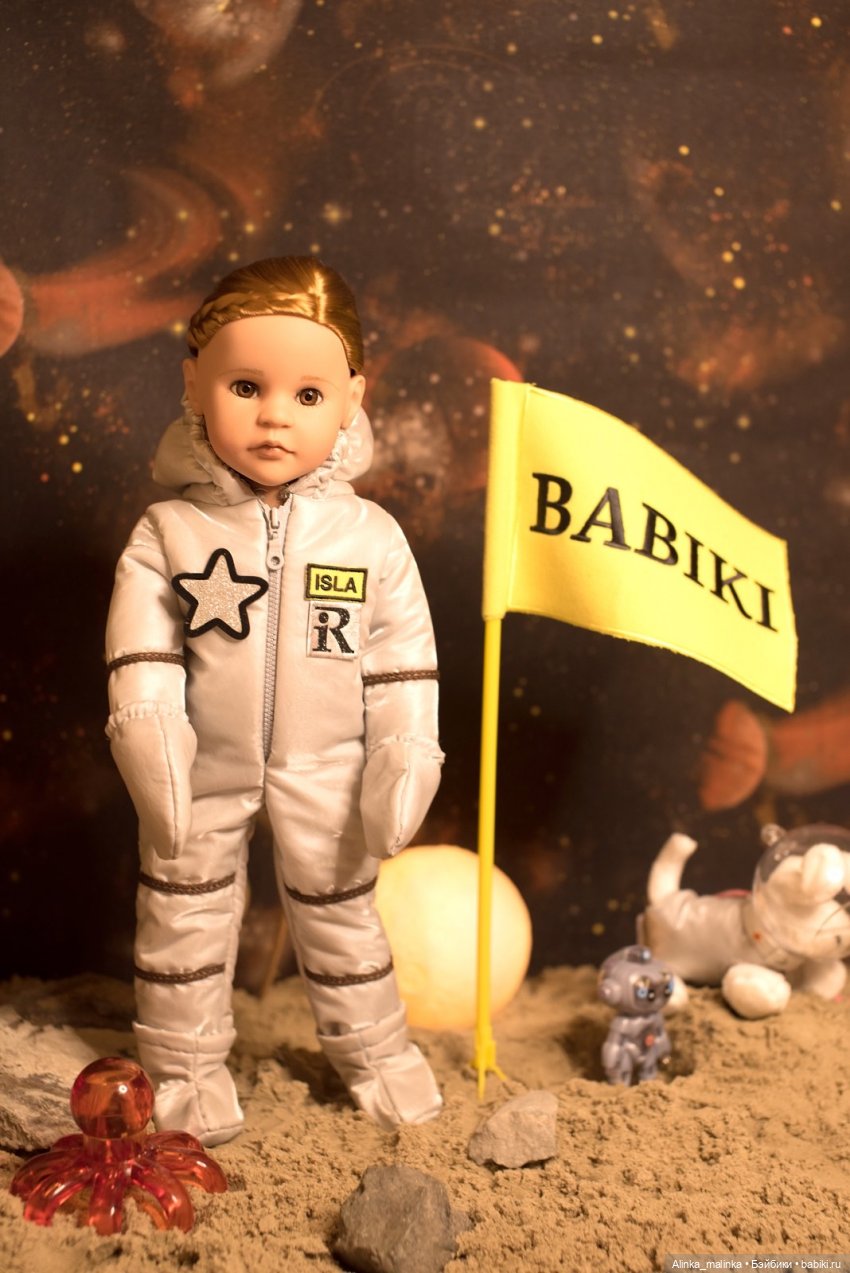 После конкурса.Теперь и на Марсе знают о Бейбиках