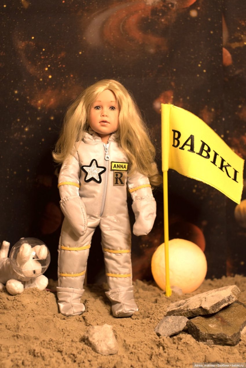 После конкурса.Теперь и на Марсе знают о Бейбиках