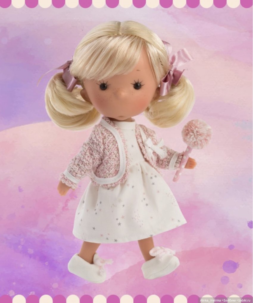 Вот сижу и думаю - а мне такие НАДА