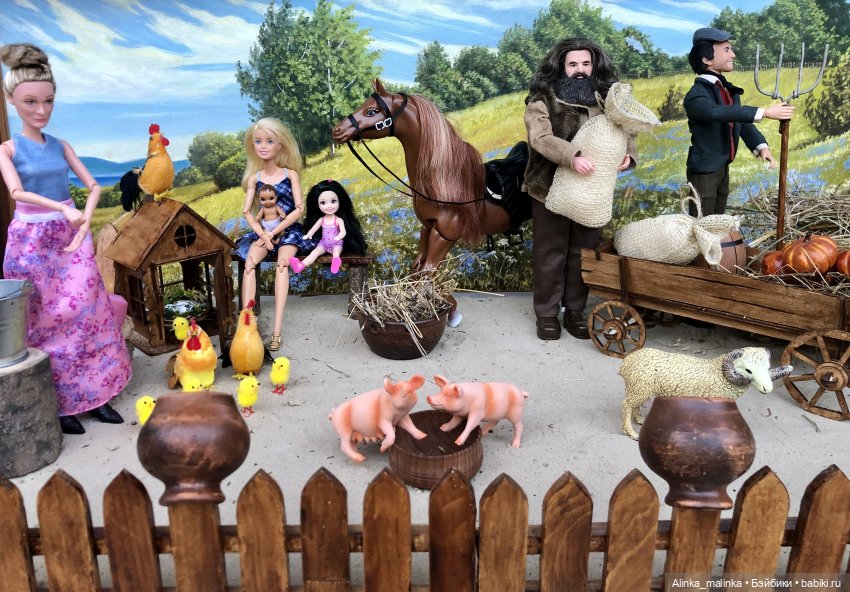 Жизнь деревенская. Хозяйство Савелия