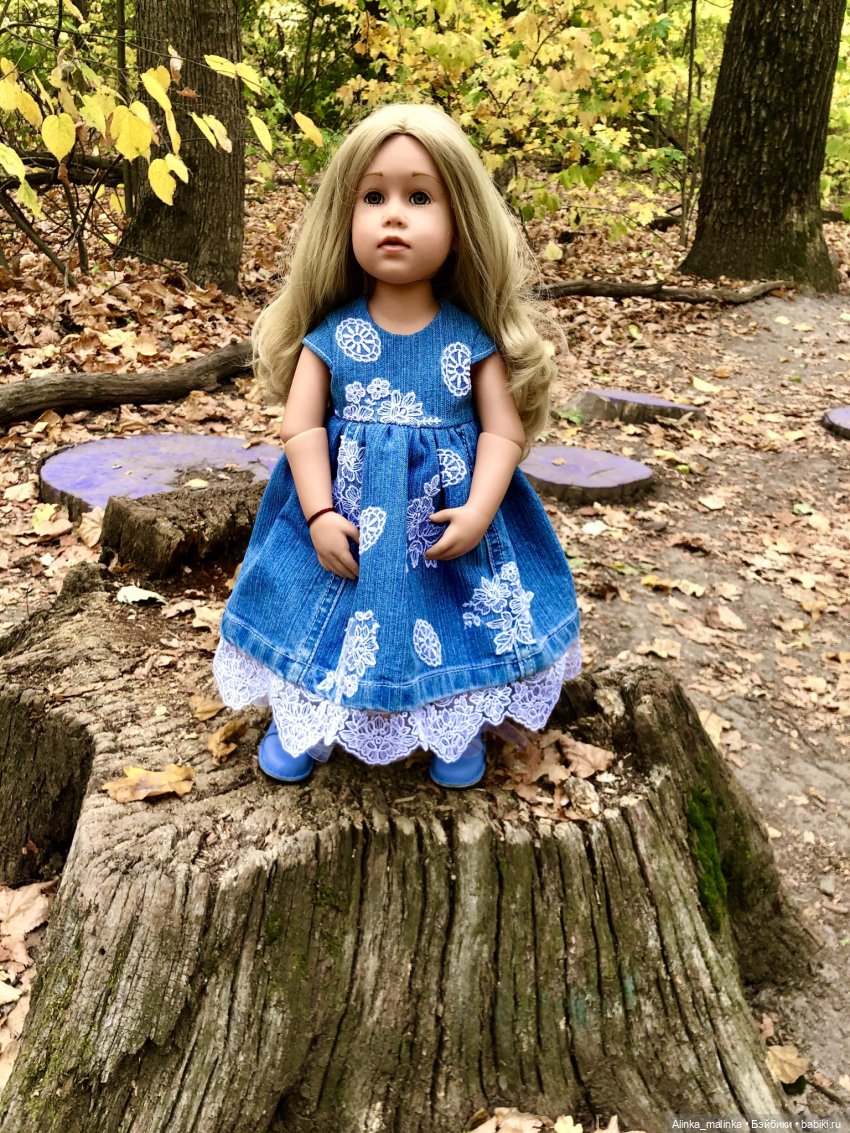 В осеннем сказочном лесу | Бэйбики В осеннем сказочном лесу — Куклы Gotz (Готц): Ханна