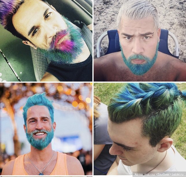 ‘Зелёные’ — Куклы Barbie (Барби): Looks