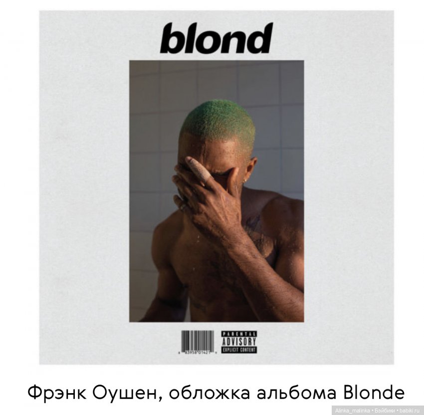 ‘Зелёные’ — Куклы Barbie (Барби): Looks (фото 6)