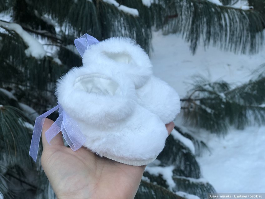 Мороз и солнце, день чудесный | Бэйбики Мороз и солнце, день чудесный