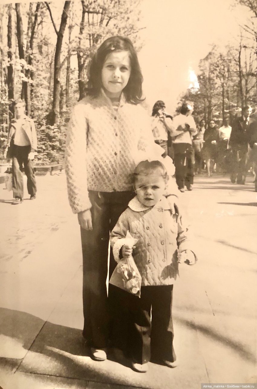 Куклы в жизни моей семьи — Игрушки СССР и советского детства: резиновые (фото 10)