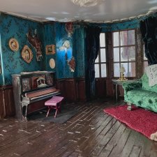 Багровый Пик