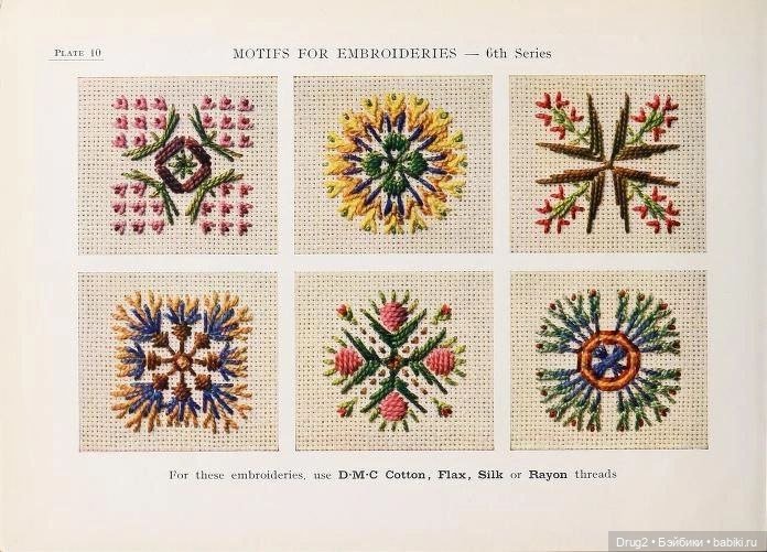 Создание книг — Авторские украшения и аксессуары для кукол: фото (фото 9)