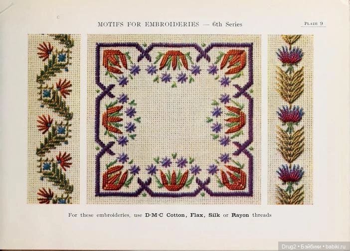 Создание книг — Авторские украшения и аксессуары для кукол: фото