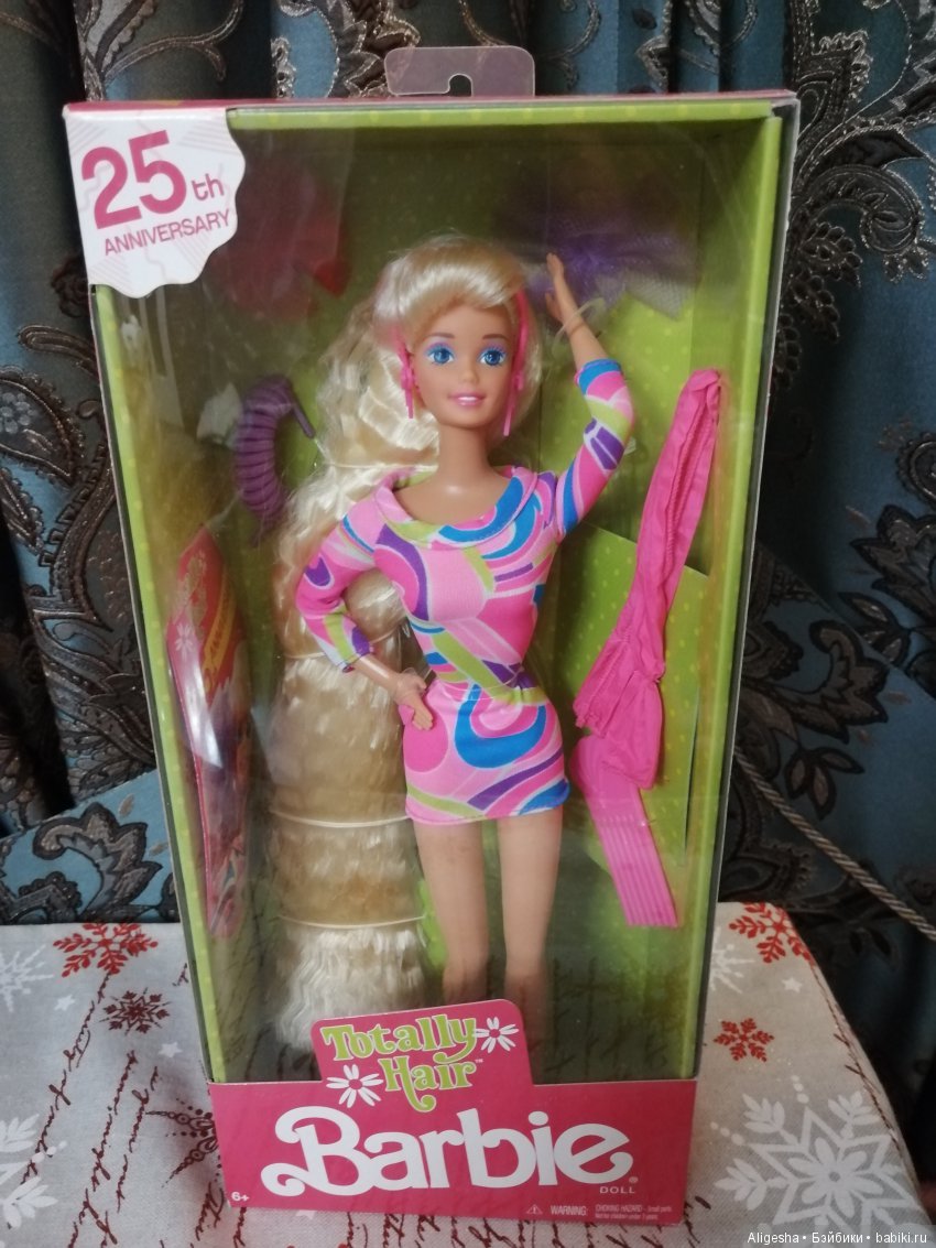 Мой рай... Барби. Часть 2