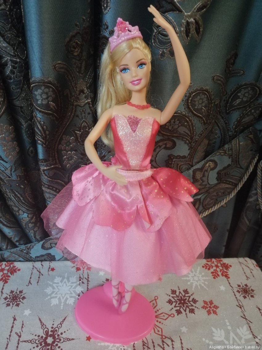 Мой рай... Барби. Часть 2