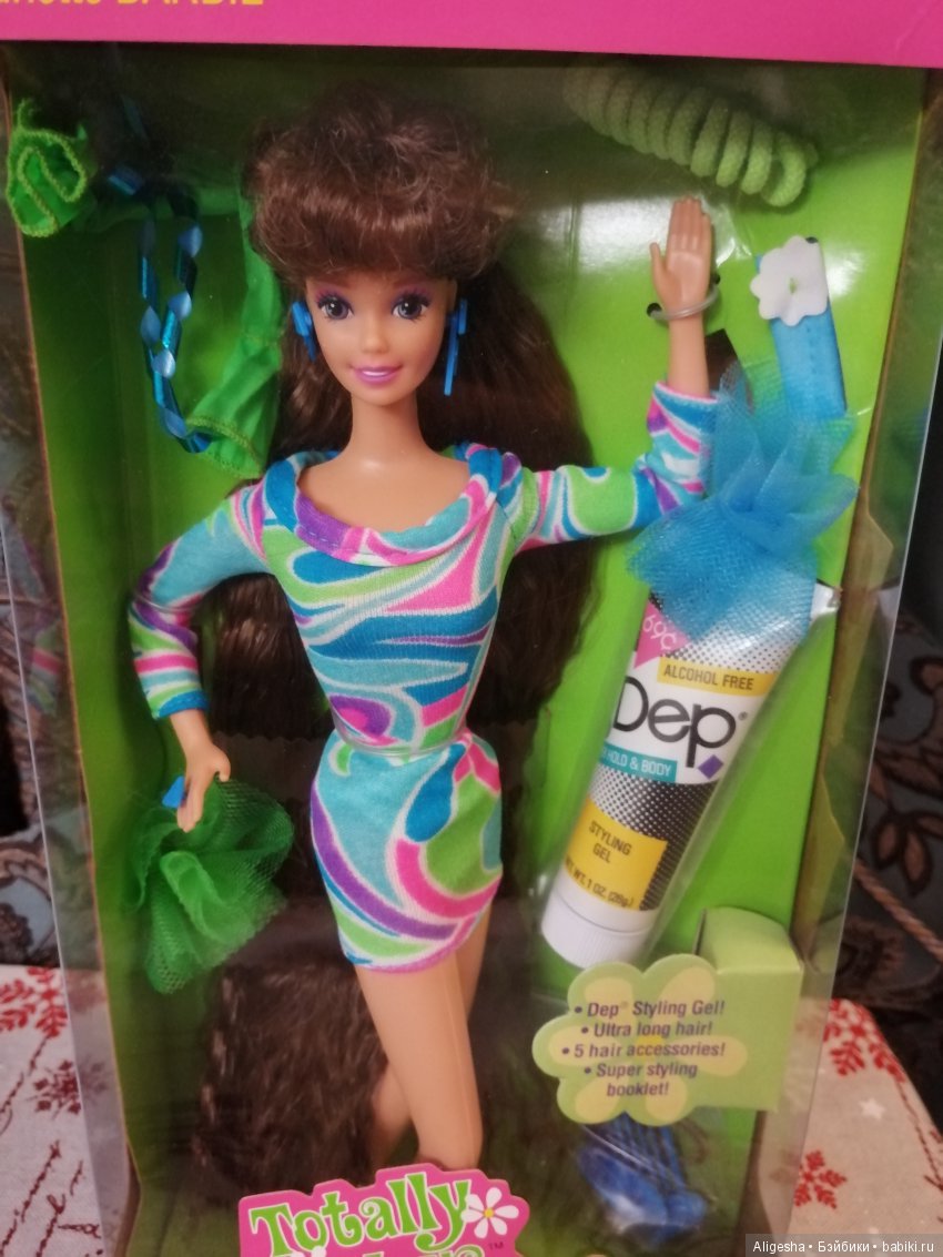 Мой рай... Барби. Часть 2