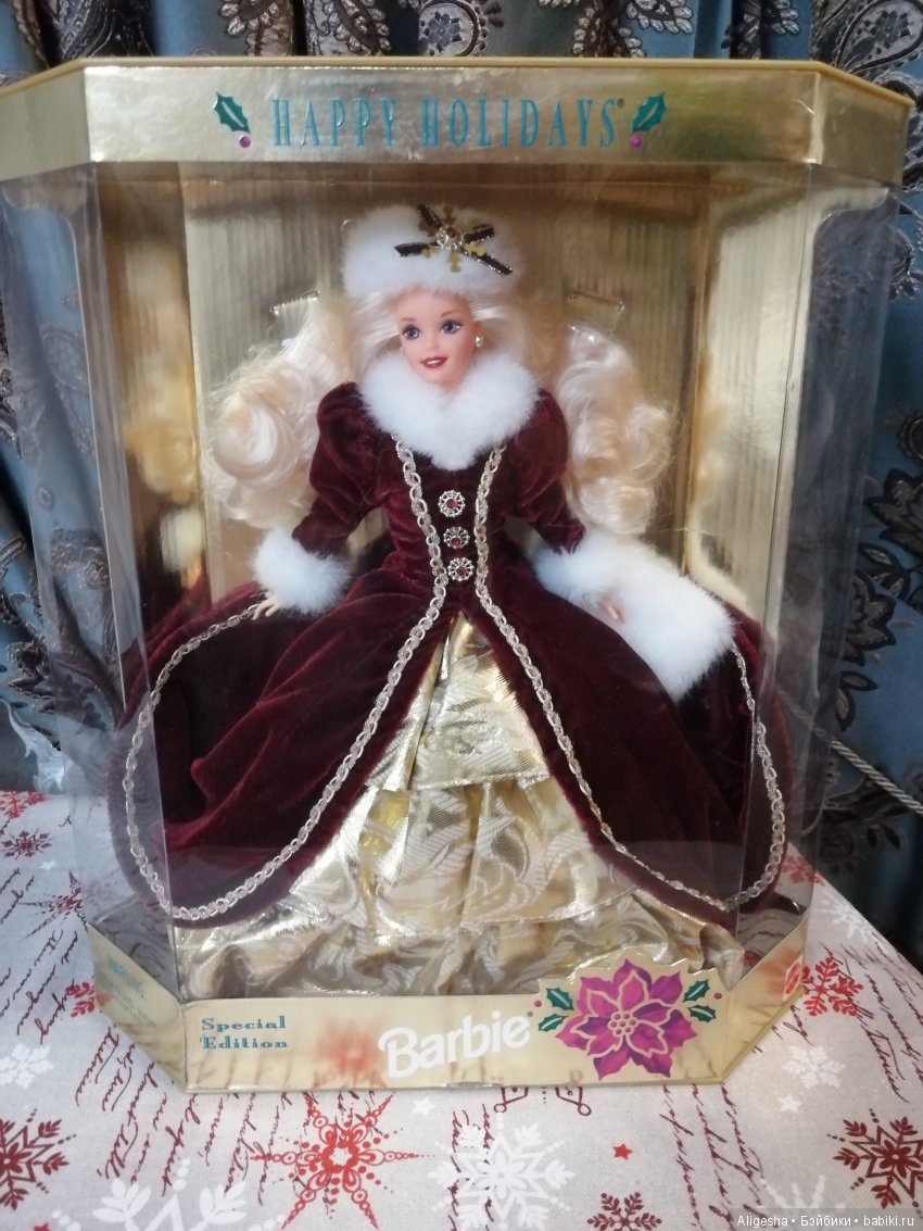 Мой рай... Барби. Часть 2