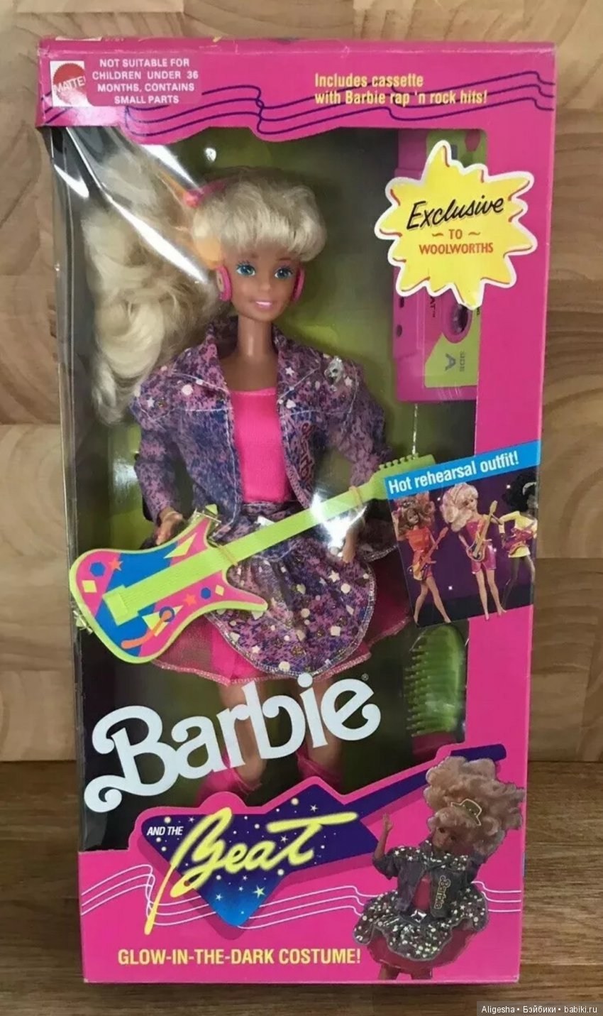 Happy Holidays Barbie: первые и последние - Куклы Барби - Barbie:  коллекционные и игровые | Бэйбики - 155686