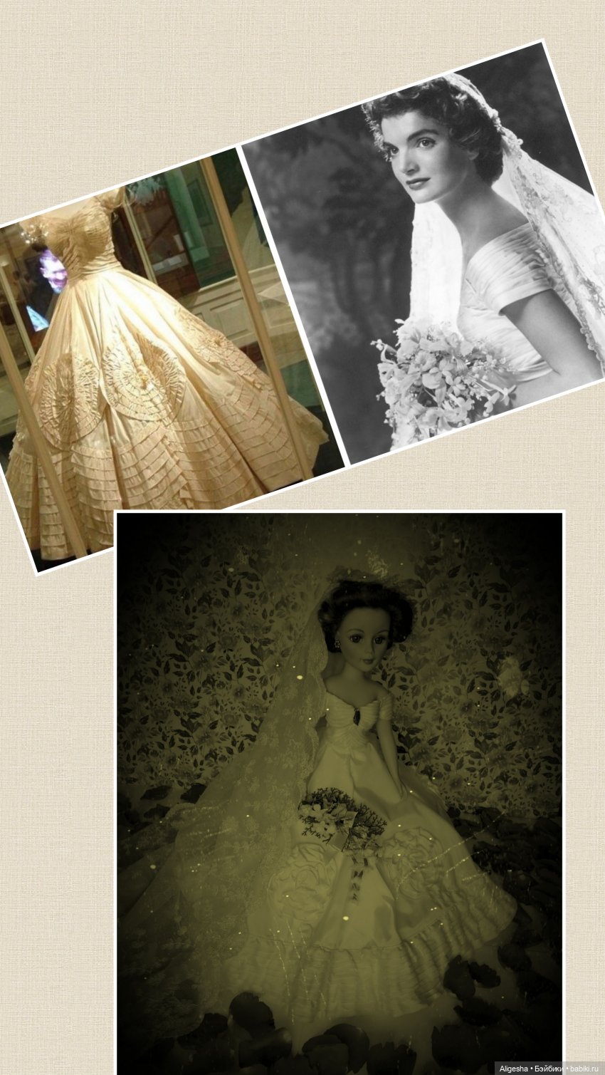 Мой рай... Жаклин Кеннеди от Мадам Александр (фото 4)