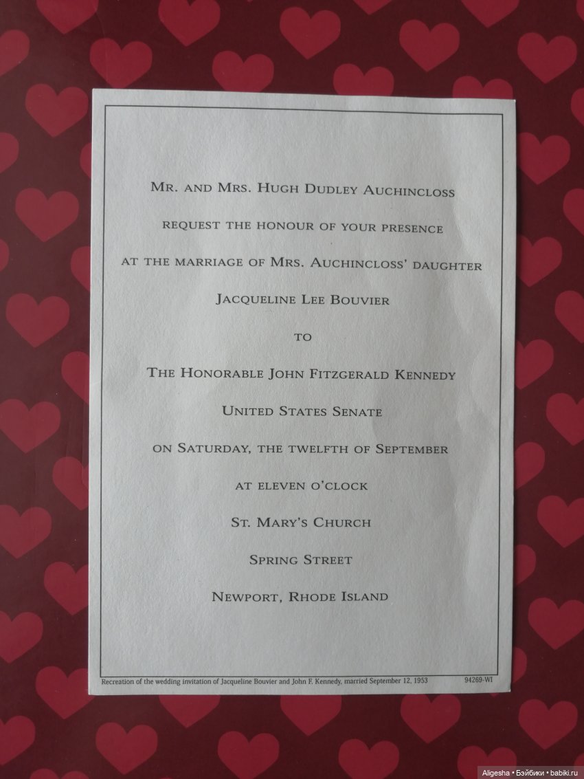 Мой рай... Жаклин Кеннеди от Мадам Александр