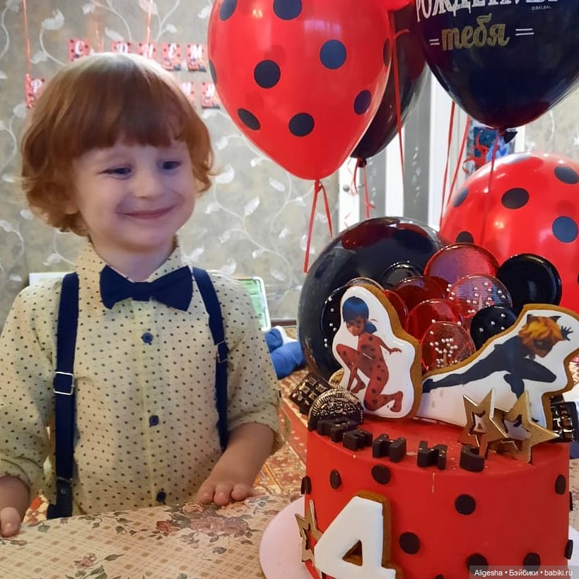 Мой рай... Я тоже люблю рыжиков