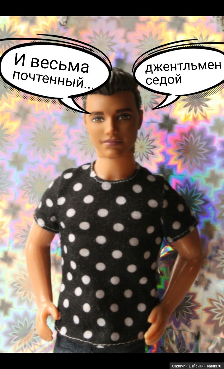 "Мисс Бэйбики". Топик в поддержку леди Мэри (фото 4)