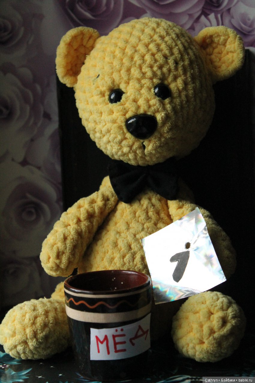 Как Лучик в театр ходил...или по следам августфеста (фото 8)