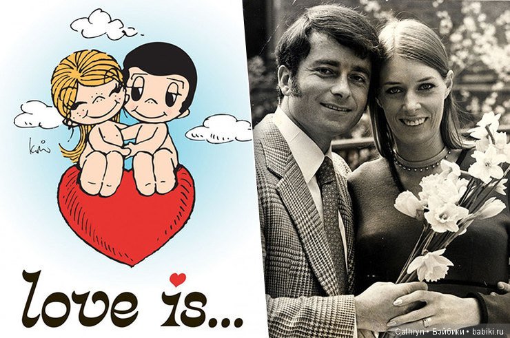 Love is — Интересное и необычное: фотоподборки (фото 7)